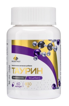Таурин Mister Prot 60 капс
